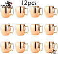 12 Piece 550ml Copper Plated Stainless Steel Moscow Mule Mug Set