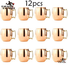 Load image into Gallery viewer, 12 Piece 550ml Copper Plated Stainless Steel Moscow Mule Mug Set